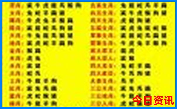 延平旅游必去十大景点